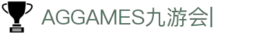 ag games九游会-AG Games与九游会的数字娱乐新纪元